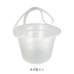 yoto задний ma205.. жестяная банка Mini 1.0L посылать за 