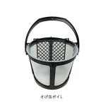 yoto задний ma207.. жестяная банка poiL комплект 3.0L посылать за 