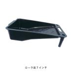 yoto задний ma247 ролик тарелка 7 дюймовый для 10 листов входит посылать за 