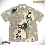 サンサーフ 歌川豊国  スペシャル 浮世絵アロハシャツ 柳街梨園全盛花一対 アメカジ ハワイアン SS38715 ベージュ S トップス