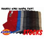 DICKIESディッキーズ85283ダブルニーワークパンツ★★