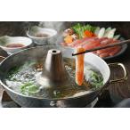  seafood ...... set your order stock your order gourmet stock gourmet shabu-shabu nabe seafood saucepan carriage less 