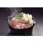  Shiga близко . сосна . магазин близко . корова .... ваш заказ ваш заказ гурман . приобретенный товар местного производства близко . корова .. yakiniku старый магазин название магазин .....