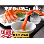  Boyle ..... ножек ваш заказ ваш заказ гурман популярный внутри праздник праздник . праздник .. для подарок по случаю конца года . лет . подарок на Bon Festival . средний изначальный праздник . земля производство рука земля производство 