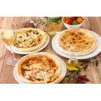  Tokyo . соотношение . список Ran temasa..3 вид. na поли способ pitsa комплект ваш заказ ваш заказ гурман .... итальянский итальянский пицца 