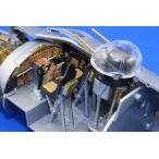 エデュアルド(BIG4873）1/48 B-17G用フルエッチングセット（レベル、モノグラム用）