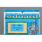 e двойной do(32501)1/32 безопасность проверка для лента. искусство гравировки детали 