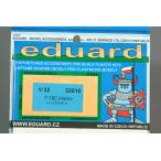 e двойной do(32510)1/32 F-18C Hornet для салон искусство гравировки детали 