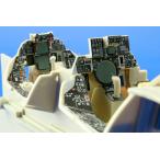 エデュアルド(32529）1/32 F-14A トムキャット内装用パーツ