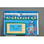 e двойной do(48219)1/48 Aichi M6A1. гроза для искусство гравировки детали 