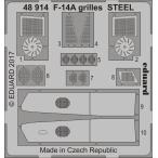 e двойной do(48914) 1/48 F-14A решётка steel для искусство гравировки детали ( Tamiya для )