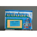 e двойной do(49005)1/48 Япония суша армия для ремень безопасности 