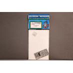 e двойной do(491026)1/48 Fairchild A-10C для салон искусство гравировки детали 