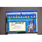 e двойной do(491161)1/48 Mikoyan MiG-15 для искусство гравировки детали 