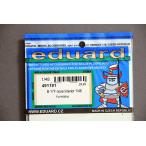 エデュアルド(491181）1/48 B-17F 機首部内装用エッチングパーツ(香港モデル)
