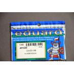 e двойной do(491229)1/48 CH-47A Chinook для искусство гравировки детали 