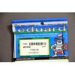 e двойной do(491234)1/48 P-40N War Hawk для искусство гравировки детали 