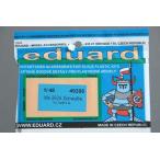 e двойной do(49206)1/48 Me262Ashuwarube для искусство гравировки детали 