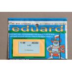 e двойной do(49350)1/48 A-4M для искусство гравировки детали 