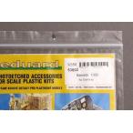 e двойной do(53002)1/350 броненосец винт марок для искусство гравировки детали 