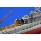 e двойной do(53037)1/350. вода ..-400 для искусство гравировки детали 