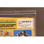 e двойной do(53073)1/350 Tamiya новый Yamato для поручень детали 