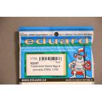 e двойной do(53257)1/700 Германия . страна военно-морской флот флаг для искусство гравировки детали 