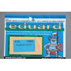 e двойной do(73001)1/72 Япония суша военно-морской флот машина для ремень безопасности 