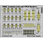 e двойной do(73003) 1/72 второй следующий мир большой битва Германия ВВС .. машина. ремень безопасности для искусство гравировки детали ( каждый производитель для )