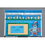 e двойной do(73229)1/72 F/A-18F для искусство гравировки детали 