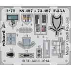 e двойной do(73497) 1/72 F-35A для искусство гравировки детали (ita rely для )