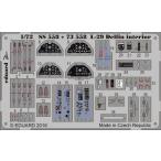 e двойной do(73558) 1/72aeroL-29 Delphi n для искусство гравировки детали (AMK для )