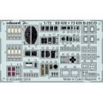 e двойной do(73628) 1/72 B-25C/ D для искусство гравировки детали ( воздушный фиксирующие детали для )