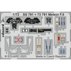 e двойной do(73791) 1/72 Gloster Meteor F.8 для искусство гравировки детали ( воздушный фиксирующие детали для )