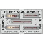 e двойной do(FE1017) 1/48 0 битва . 2 type для ремень безопасности. искусство гравировки детали ( Tamiya для )