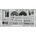 e двойной do(FE1041)1/48 Lockheed P-38F подсветка для Cockpit. искусство гравировки детали 