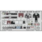 e двойной do(FE1046) 1/48 IAI Kfir C7 для салон искусство гравировки детали (AMK для )