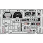 e двойной do(FE1074) 1/48 P-51D-5 для салон искусство гравировки детали ( воздушный фиксирующие детали для )