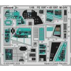 e двойной do(FE1097) 1/48 Mi-24V для салон искусство гравировки детали (zbezta для )
