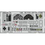 e двойной do(FE1115)1/48 P-38H для Cockpit. искусство гравировки детали 