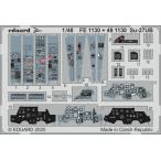 e двойной do(FE1130) 1/48 Su-27UB для салон искусство гравировки детали (ki чай Hawk для )