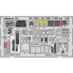 e двойной do(FE1298)1/48 North-American F-86F-40 Sabre салон для искусство гравировки детали ( рекомендация комплект : Airfix )