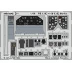 e двойной do(FE1362) 1/48 Mi-4A для салон искусство гравировки детали ( тигр n.ta- для )