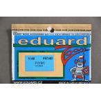 e двойной do(FE140)1/48 P-51B/C для салон искусство гравировки детали 