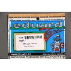 e двойной do(FE147)1/48 MiG-29A fulcrum для салон искусство гравировки детали 