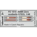 e двойной do(FE1514)1/48 Mitsubishi 0 тип . сверху истребитель 52 type для ремень безопасности. искусство гравировки детали ( рекомендация комплект : Fine Molds )