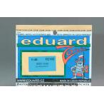 e двойной do(FE162)1/48 средний остров B5N1 'Kate' для искусство гравировки детали 