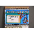 e двойной do(FE163)1/48 средний остров Ki-44 для искусство гравировки детали 