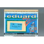 e двойной do(FE165)1/48si- Harrier FRS.I для искусство гравировки детали 