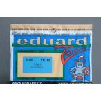 e двойной do(FE166)1/48 Yak-1 салон для искусство гравировки детали 